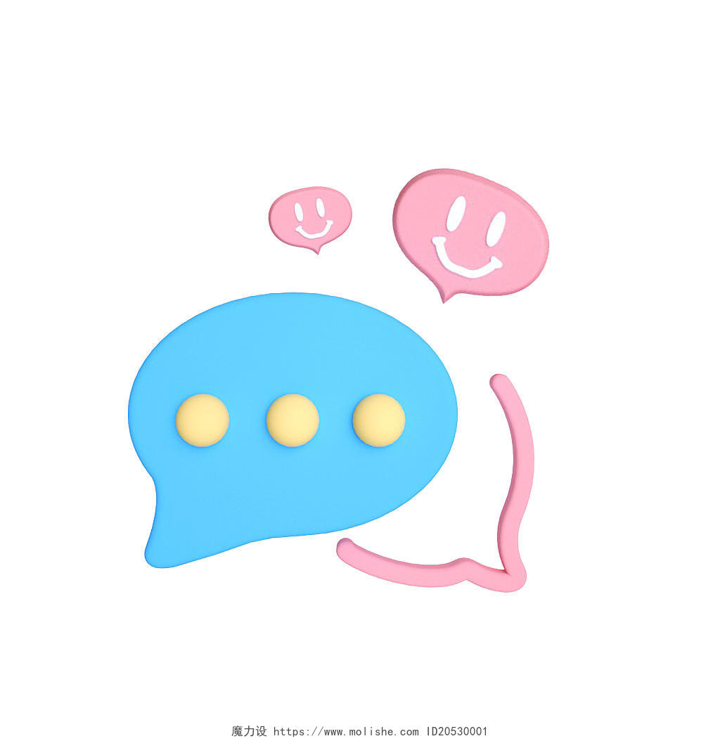 蓝色卡通微信信息icon小图标元素素材插画